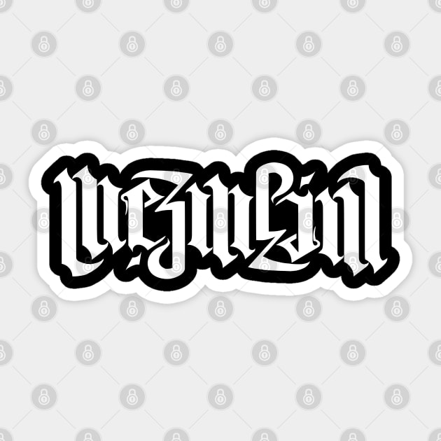 Ambigram Logo - Dark Sticker by mezmeim